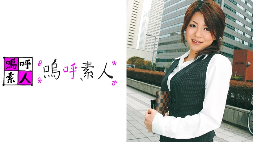 AHSHIRO-090 理沙