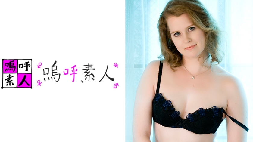 AHSHIRO-129 维多利亚