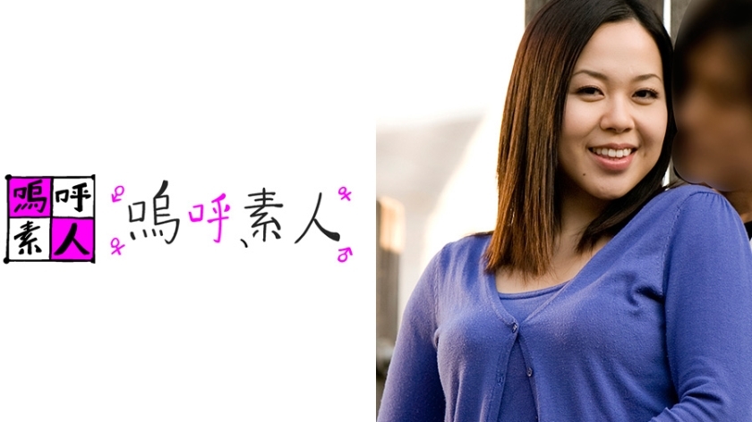 AHSHIRO-130 兰花