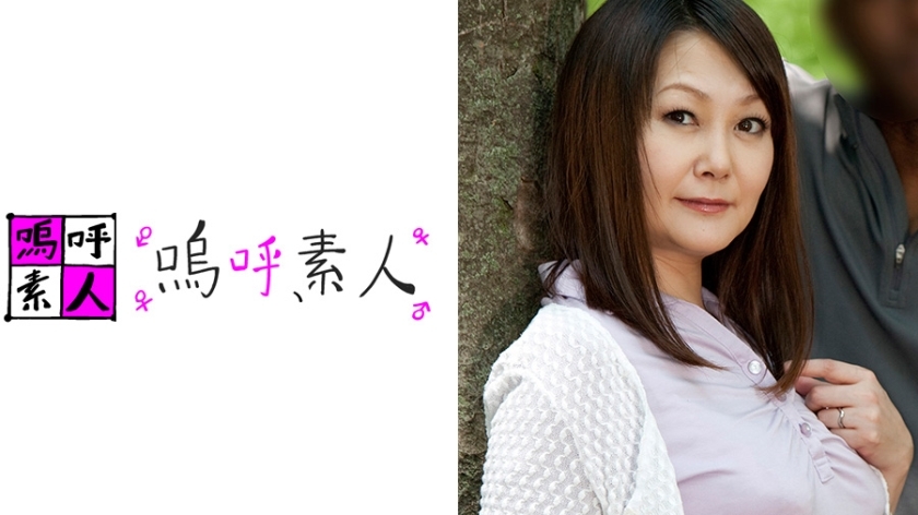 AHSHIRO-132 薰