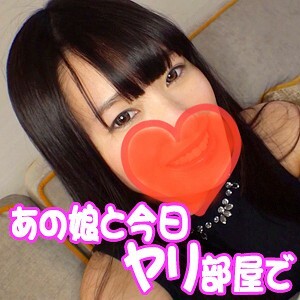 AKYB-005 尤里