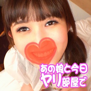 AKYB-016 桃子