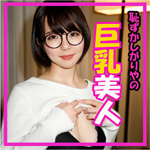 AKYB-051 睡眠