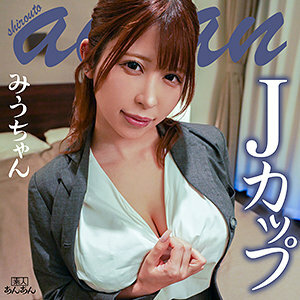 ANAN-018 妙酱 2