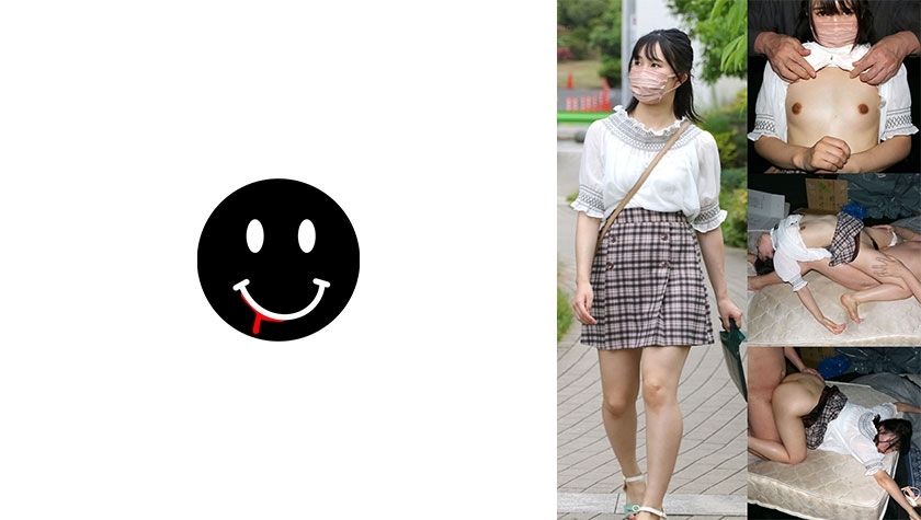 ANKK-048 鹤佩塔小女人