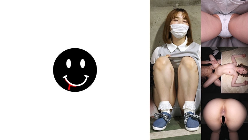 ANKK-052 街机自由女人