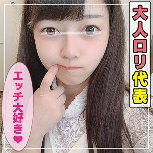 ANT-011 小美