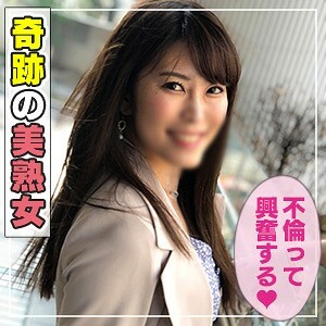 ANT-062 由香