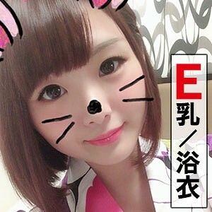 ANT-101 胡桃木