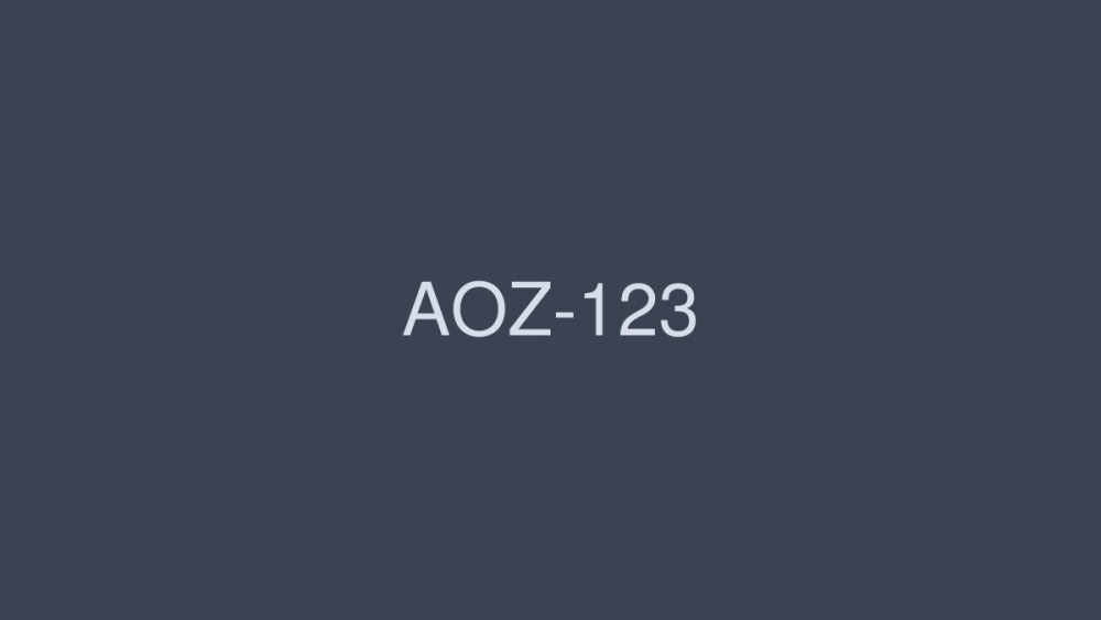 AOZ-123 发情妹妹逆夜爬行 佐藤春树