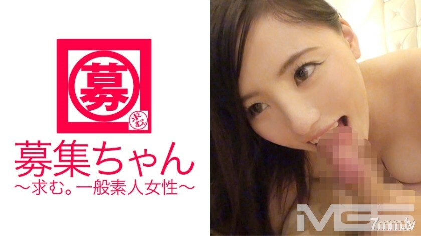 ARA-011 招募 012 志保 22岁 在餐厅工作 - 友田彩香