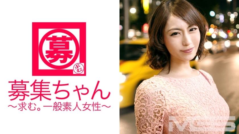 ARA-022 招募016七海27岁OL