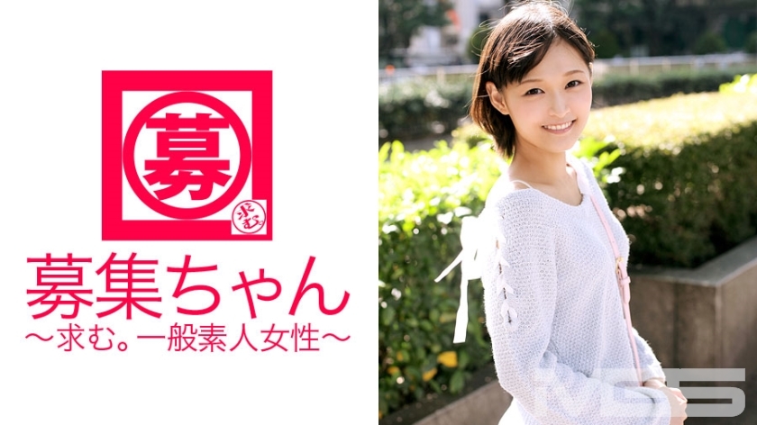 ARA-028 通缉酱 026 Makoto 22岁店员