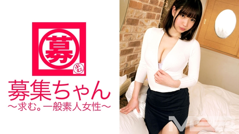 ARA-059 通缉酱 061 Miyu 21岁面包店店员