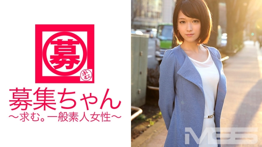 ARA-072 招募酱 068 Sora 20岁木薯店店员