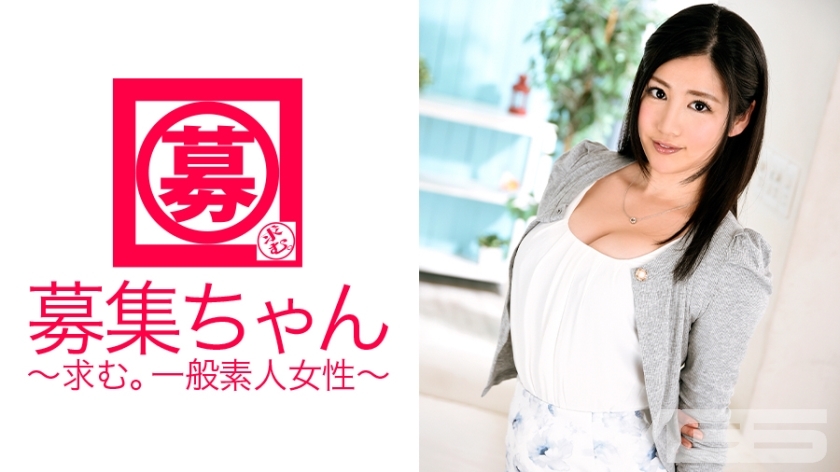 ARA-082 招募酱 082 丽 24 岁 家庭教师