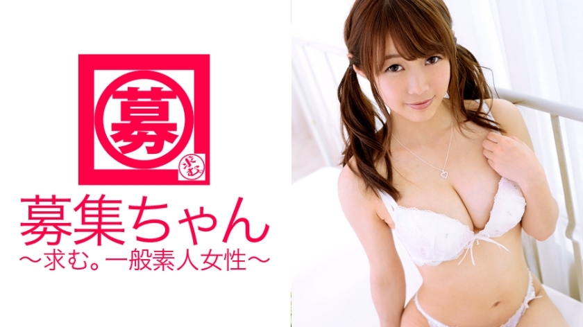 ARA-105 招募104希望18岁职业学校学生