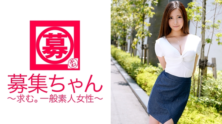 ARA-106 招募chan 105 狂三20岁 保育老师