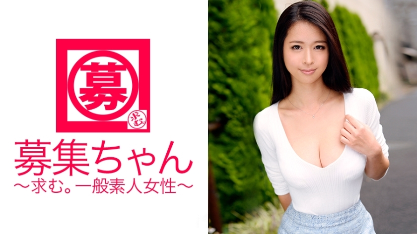 ARA-136 其实我是来炫耀我的奇迹肉体的！ ？申请“想存搬家费……”的美少女，喜欢口交和电动按摩……是那种越长越长的类型