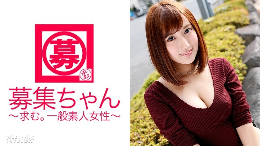 ARA-152 如果你觉得太漂亮的话,目录模型Tomomi-chan!事实上,美丽的模特同时也是情妇! M男爹地准备的荡妇戏,千万不要错过!为什么要出AV?我什至不