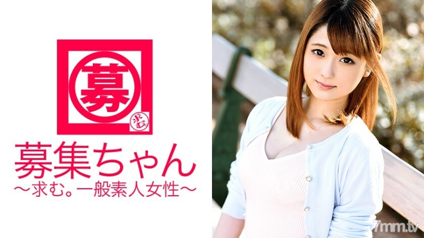 ARA-158 20岁静香来了！平时在居酒屋工作的招牌女孩！ “呃？你把它脱下来吗？太丢人了……”是的，我脱了！羞耻地炫耀你的初生