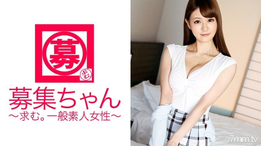 ARA-162 百货公司的美丽接待员莉莉子来了！申请理由是“我希望被人看到♪”与norinori一起进行SEX的美丽接待员！炫耀