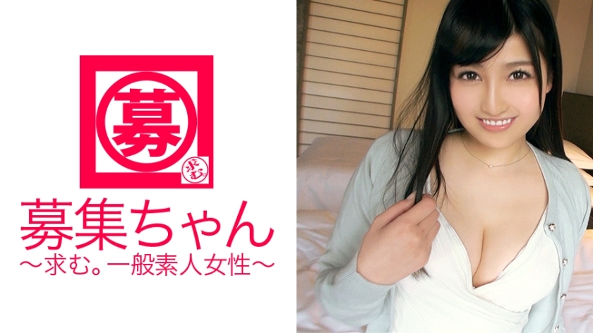 ARA-164 19岁美女大学生小纱出击！ ？千万分之一的美女大学生，淫、变态、淫三种特质兼具！她爱妈妈