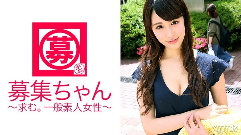 ARA-193 苗条E罩杯美女24岁护理师Riri酱来了！平时照顾老人的日间护理员似乎不知为何有了一个【主人】……她有一个我的