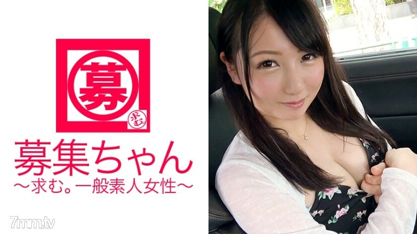 ARA-207 非常可爱的20岁大学生舞酱来了！申请F罩杯巨乳女大学生的理由是“想要有钱和感觉良好的SEX♪”乳头是