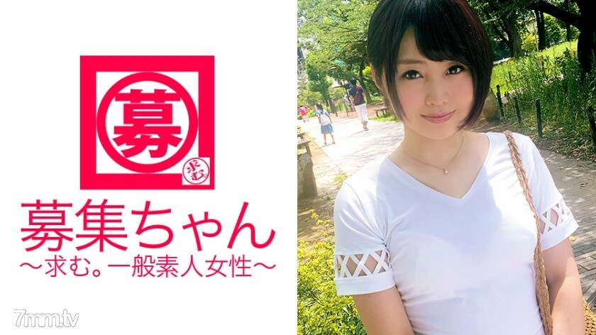 ARA-210 20岁美少女Yariman大学生小光来访！申请的理由是“我厌倦了正常的性行为……并偿还学生贷款”。去幼儿园吹！ L