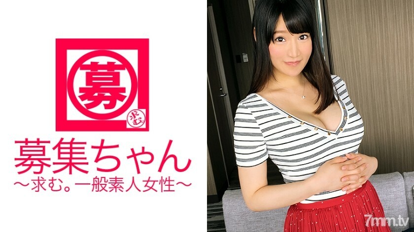 ARA-211 F罩杯巨乳咖啡店服务员23岁霞来了！申请理由是“我很好奇……”一个气质变态的女服务员，平时经常去