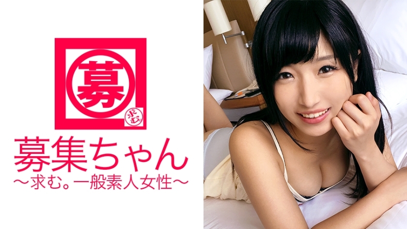 ARA-215 太敏感的漂亮大学生21岁美希奈再次出现！申请理由是“我无法忘记上次和AV男优的性爱……”用耳朵听的Iku！暨与夹