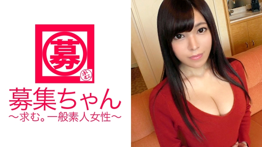 ARA-249 【纤细巨乳】21岁【优秀风格】智香来了！报名的理由是“对AV感兴趣♪”，其实我是来给大家展示我引以为豪的风格的【变态美女】