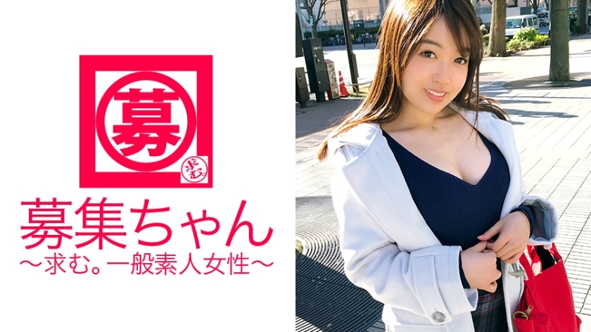 ARA-267 [奇怪的色情] 23 岁 [情人色情女人] 水希酱在这里！申请的理由是“总之，我想被一个男人抱着。 。 。 】 没办法，只能觉得自己很平凡
