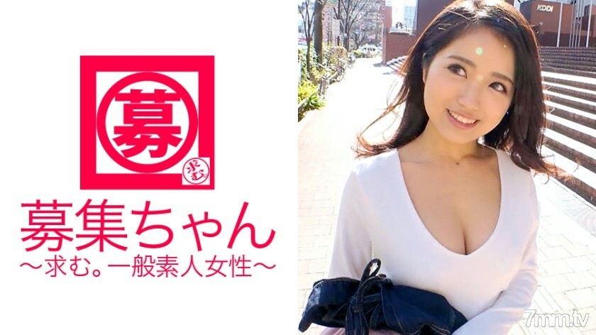 ARA-270 【SSS级美少女】20岁【性格太好了】电影院的接待员梓酱来了！她的申请理由太可爱了，“我很高兴如果你