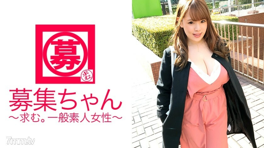 ARA-273 [胸部外星人] 26 岁 [色情护士] 娜娜酱在这里！申请去人类码头专门诊所工作的理由是“想要用AV检查我的胸部……♪”D