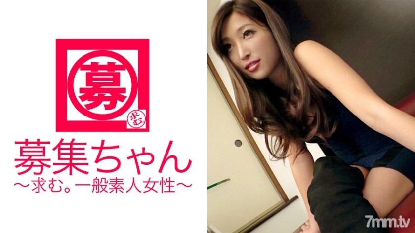 ARA-276 [太漂亮的de S] 23岁[讨厌的荡妇]堇酱来了！从事网络事业赚钱的她申请的理由是“我不需要钱♪我是来有无花果的”