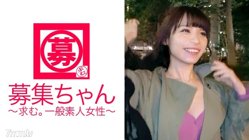 ARA-278 【前公务员】25岁【在区役所工作】佐惠子来了！因为讨厌辛苦工作而退休时申请的理由是“我总是很热……♪S”