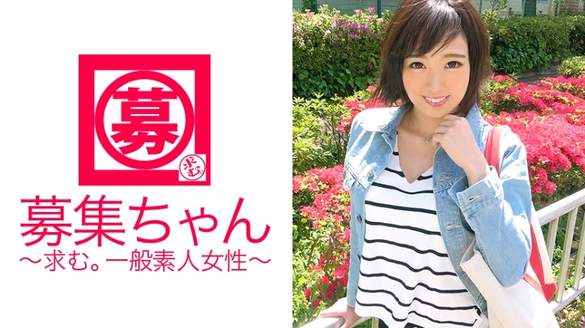 ARA-287 【性瘾者】25岁【沉淀几率100%】小爱来了！这位终于开始剪头发的理发师申请的理由是“AV是我的梦想♪”