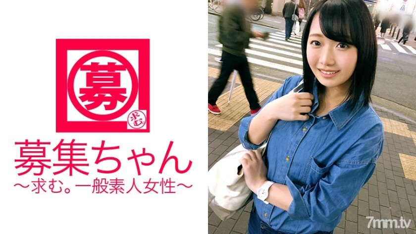 ARA-288 【纯度100】18岁【太可爱】小希来了！她在大学第一年申请的原因是“我想省钱……我还有学生贷款。”这【纯粹的感觉