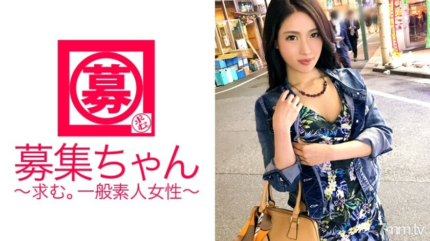 ARA-295 【女盛期】25岁【上班族】小安娜来了！通常穿着朴素西装的她的申请理由是“为将来经营沙龙筹集资金♪”[池池办公室]