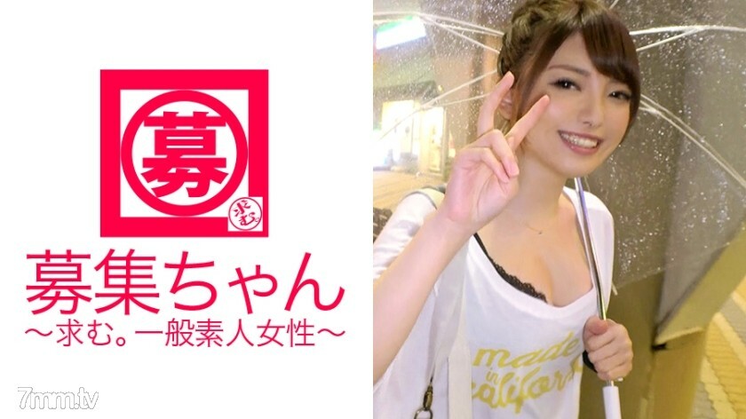 ARA-299 【性活动保护】21岁【Bomby学生】亚酱来访！她在干鱼居酒屋打工的应聘理由是“我没有钱，也没有男朋友。我