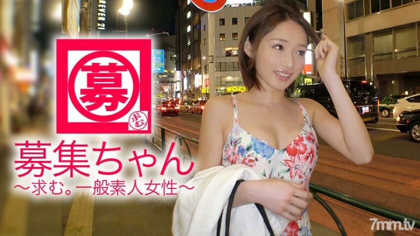 ARA-304 【石原里美】22岁【相似女孩】麻衣来了！ 「常说的」【声音很相似】！她申请在咖啡馆工作的原因是“我只是没有足够的性生活......