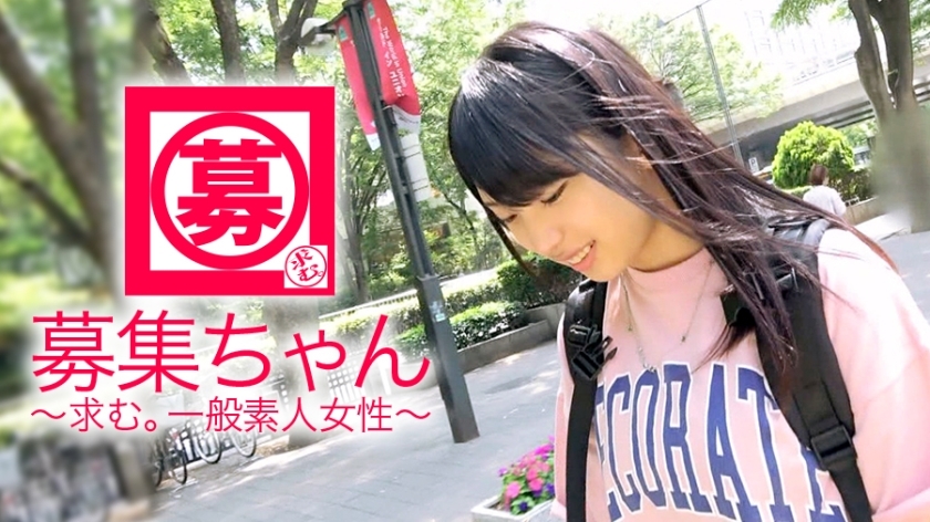 ARA-306 【艺术大学生】19岁【超害羞】小玛丽来了！她报考艺术设计学院的理由是“我靠打工无法支付生活费和学费”