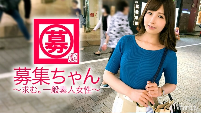 ARA-310【我爱NTR】25岁【超SSS级美女】Aki酱来了!喜欢人的东西的她的申请理由是“我对AV感兴趣......我喜欢戴绿帽子......”【我的第一次