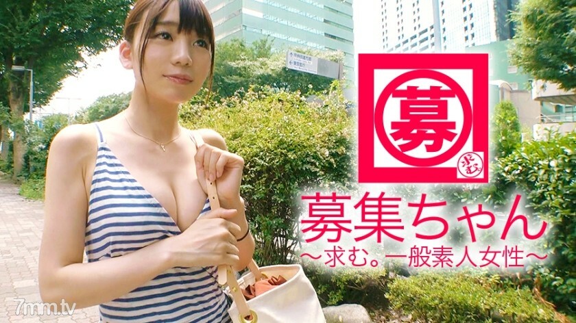 ARA-325 【离子供给系统】23岁【纯真美少女】小结衣来了！平时清醒的医务人员，一身打扮出现，精神抖擞！看来她已经尽力了，因为