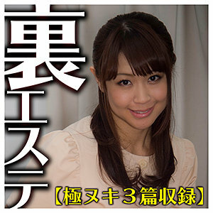 ASRT-200 麦卡