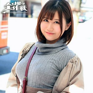 AVHD-097 百惠