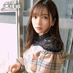AVHD-104 诺亚