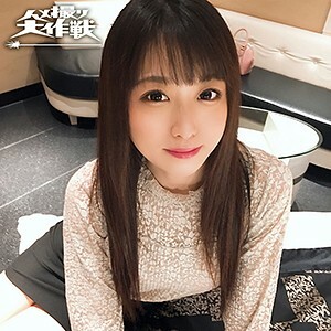 AVHD-105 米卡